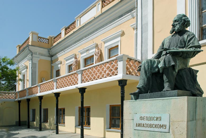 купить диплом в Феодосии